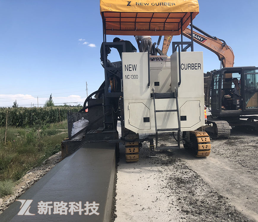 徐州新路科技立足技改革新，創造新標高