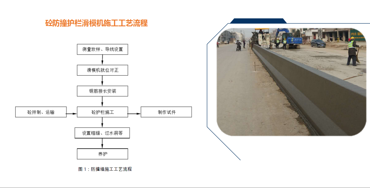 QQ截圖20200924112510.png QQ截圖20200924112510.png