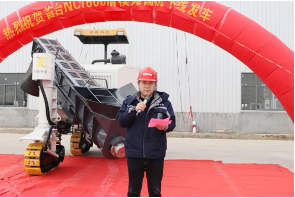 微信截圖_20230224152507.png 微信截圖_20230224152507.png